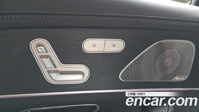 Mercedes-Benz GLS-Class 2026 — photo 28
