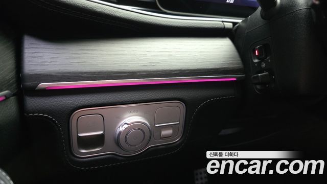 Mercedes-Benz GLS-Class 2026 — photo 29