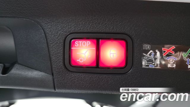 Mercedes-Benz GLS-Class 2026 — photo 31