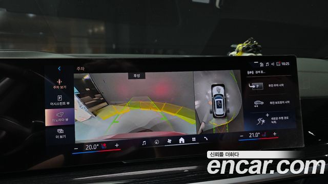 BMW X5 2024 — photo 20
