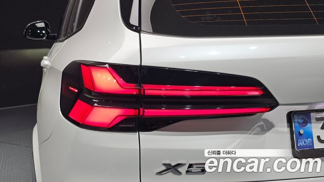 BMW X5 2024 — photo 9