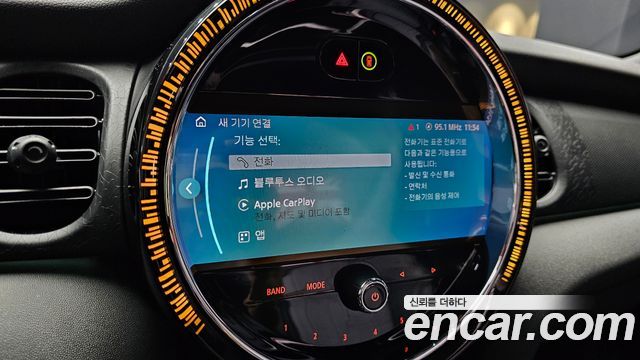 Mini Cooper 2024 — photo 27