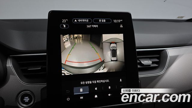 Renault Korea Arkana 2026 — photo 21