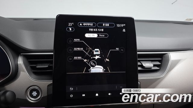 Renault Korea Arkana 2026 — photo 22