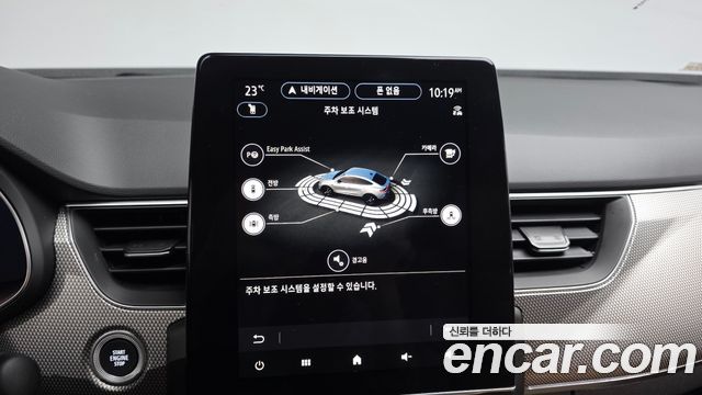 Renault Korea Arkana 2026 — photo 23