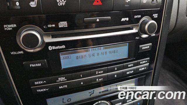 Kia OPIRUS 2011 — photo 13