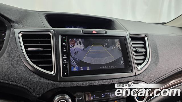 Honda CR-V 2015 — photo 15