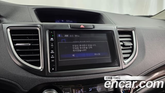 Honda CR-V 2015 — photo 16