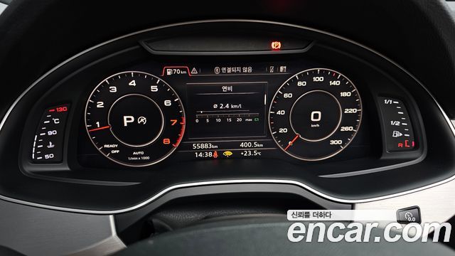 Audi Q7 2019 — photo 11