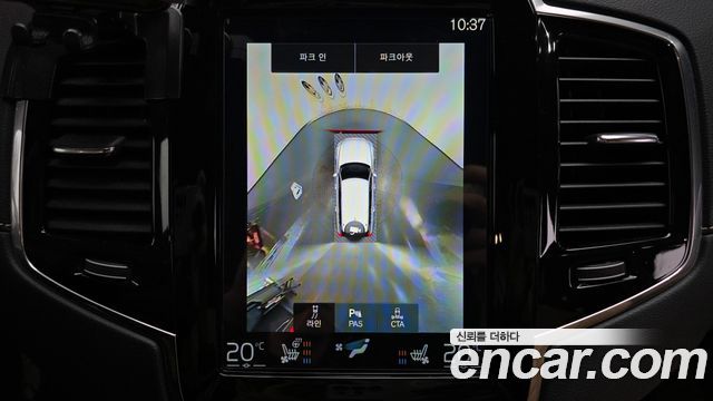 Volvo XC90 2021 — photo 21
