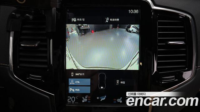 Volvo XC90 2021 — photo 32