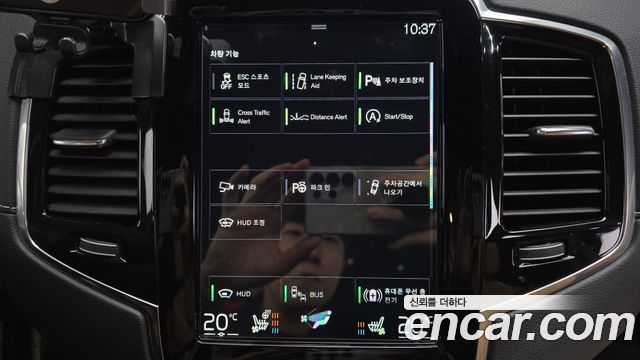 Volvo XC90 2021 — photo 33