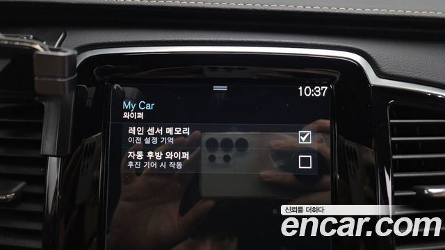 Volvo XC90 2021 — photo 34
