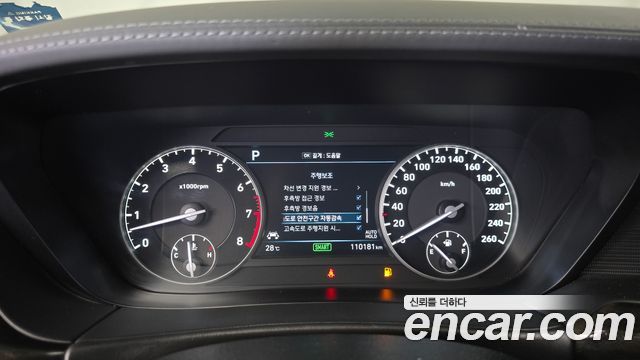 Genesis EQ900 2016 — photo 11