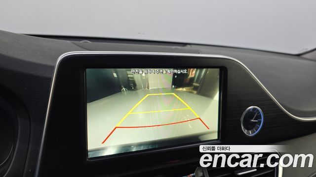 Hyundai Grandeur 2017 — photo 20
