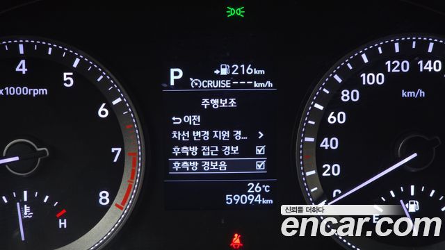 Hyundai Grandeur 2017 — photo 27
