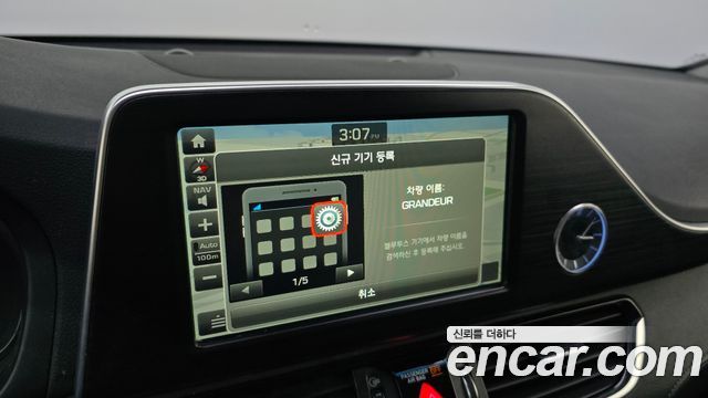 Hyundai Grandeur 2017 — photo 31