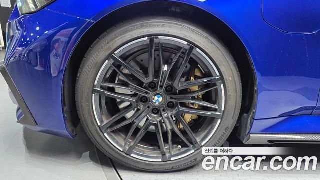 BMW M5 2025 — photo 5