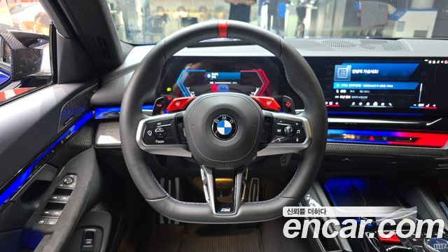 BMW M5 2025 — photo 19