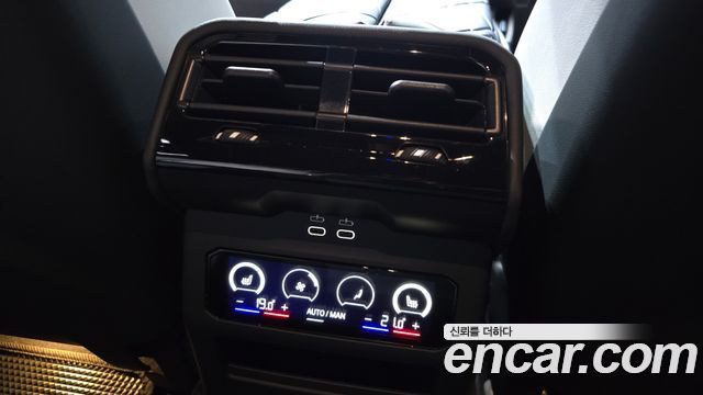 BMW M5 2025 — photo 24
