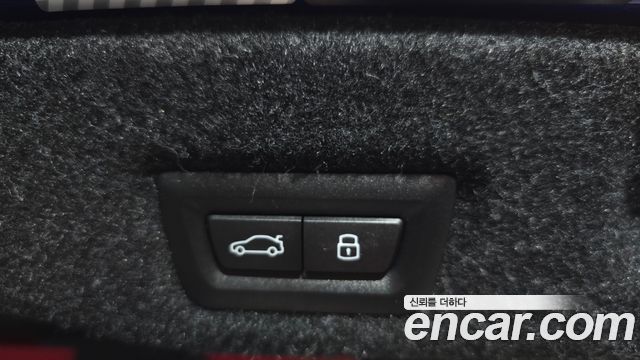 BMW M5 2025 — photo 29