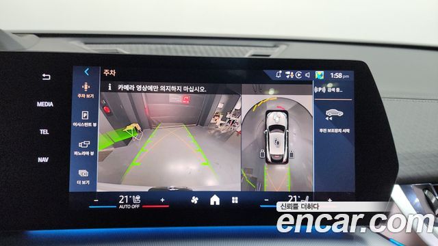 BMW X2 (F39) 2024 — photo 22