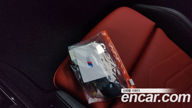 BMW X2 (F39) 2024 — photo 23