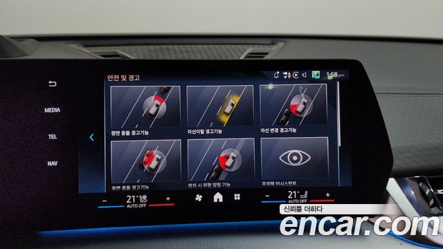 BMW X2 (F39) 2024 — photo 32