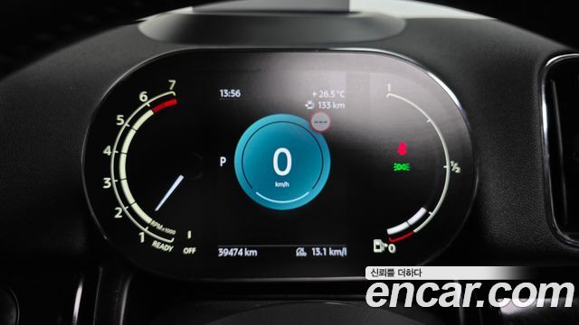 Mini Countryman 2022 — photo 11