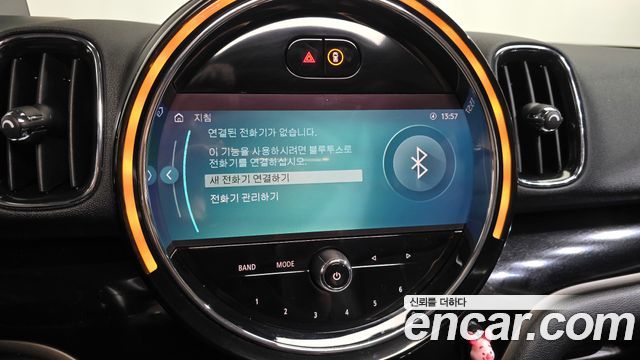 Mini Countryman 2022 — photo 30