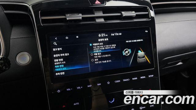 Hyundai Tucson 2022 — photo 22