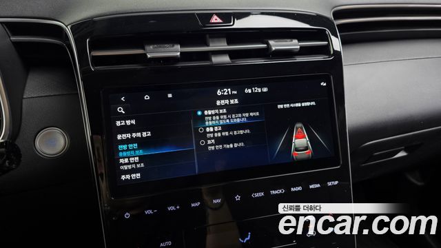 Hyundai Tucson 2022 — photo 34