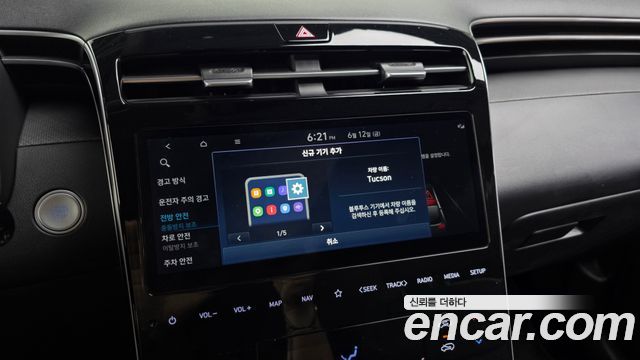 Hyundai Tucson 2022 — photo 35