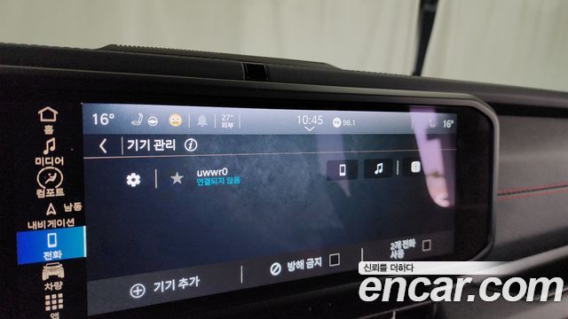 Jeep Wrangler 2024 — photo 28