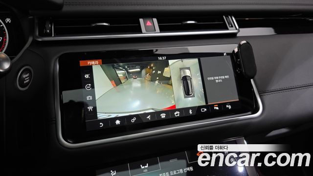 Land Rover Range Rover Velar 2019 — photo 21