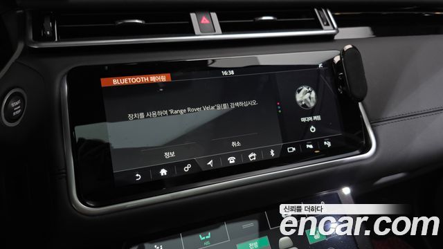 Land Rover Range Rover Velar 2019 — photo 30