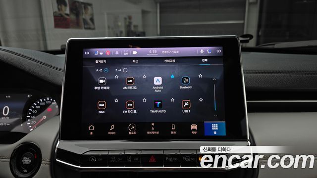 Jeep Compass 2022 — photo 23