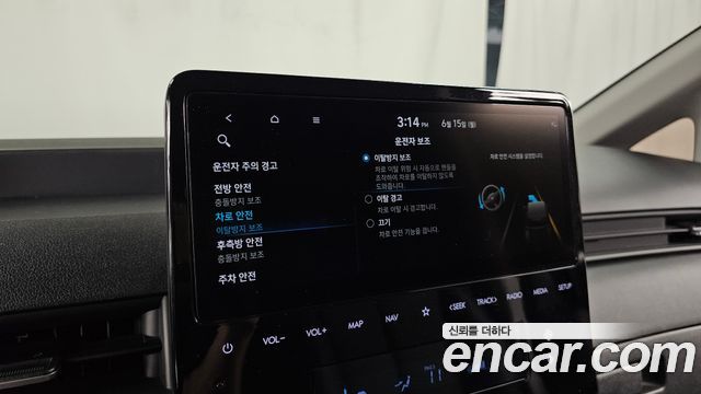 Hyundai Staria 2024 — photo 24
