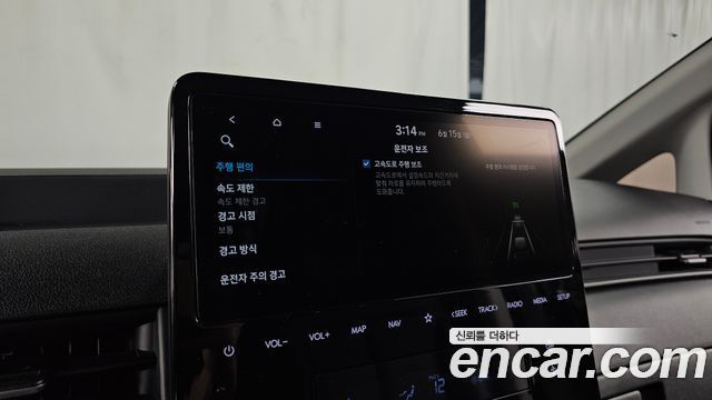 Hyundai Staria 2024 — photo 27
