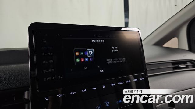 Hyundai Staria 2024 — photo 31