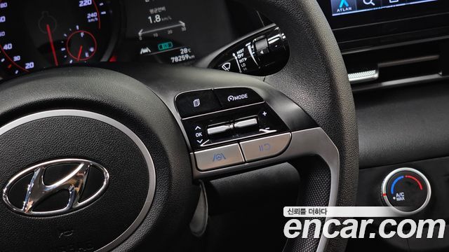 Hyundai AVANTE 2021 — photo 16