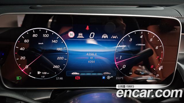 Mercedes-Benz GLC-Class 2025 — photo 11