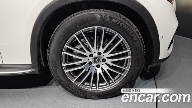 Mercedes-Benz GLC-Class 2025 — photo 7