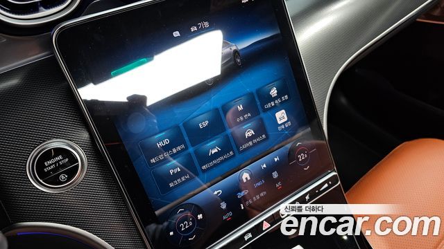 Mercedes-Benz GLC-Class 2025 — photo 31