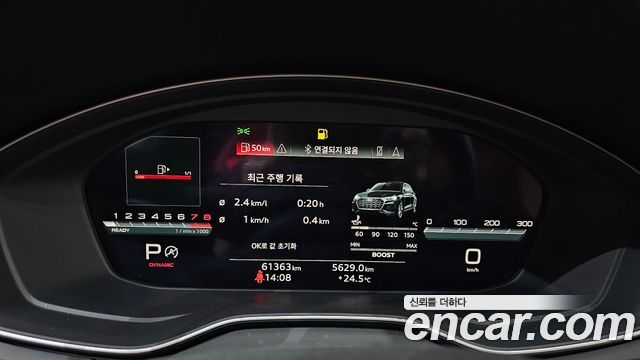 Audi SQ5 2021 — photo 11