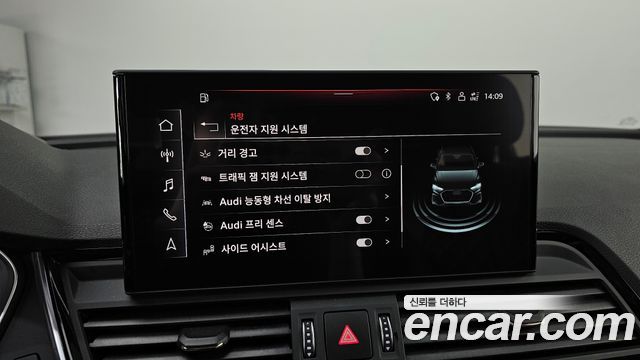 Audi SQ5 2021 — photo 22