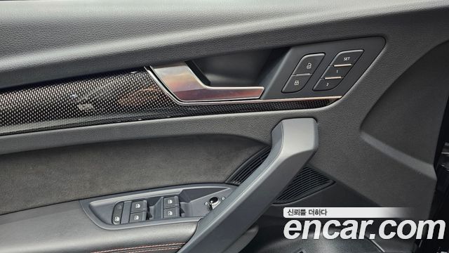 Audi SQ5 2021 — photo 30