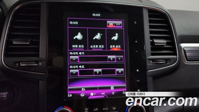 Renault Korea QM6 2022 — photo 15