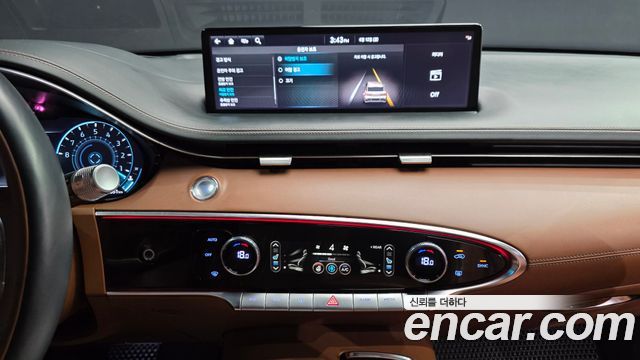 Genesis GV70 2021 — photo 18