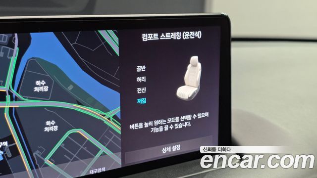 Genesis GV70 2021 — photo 19